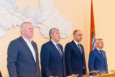 Часть регионального маткапитала можно потратить